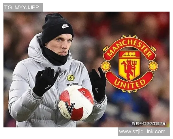 图赫尔接管曼联在即滕哈赫离任倒计时已开启